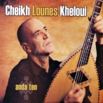 Cheikh kheloui lounes sur yala.fm